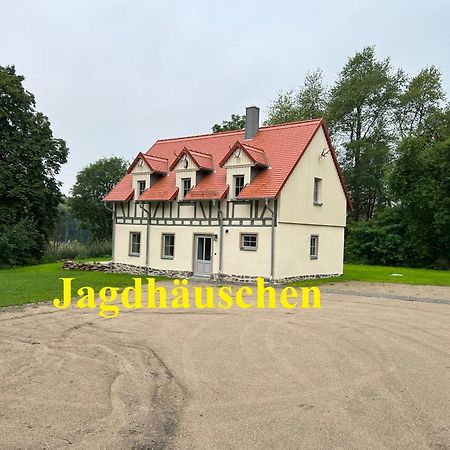 Nidda Schellnhof Forsthaus Am Waldrand 아파트 외부 사진